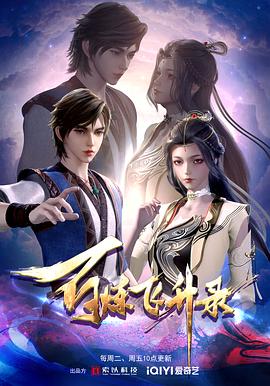 四川seo优化网站上线怎么快