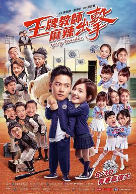 广州一站式seo优化什么价格